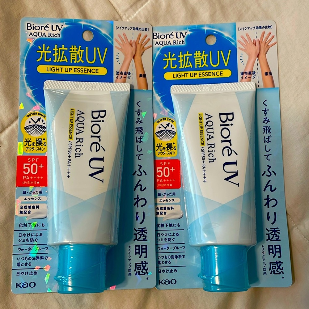 NEW & SEALED Biore UV Aqua Rich Light Up Essence SPF 50+ PA++++ 70g Set of 2